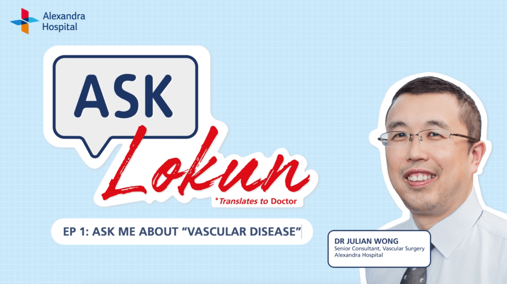 Alexandra Hospital — Ask Lokun