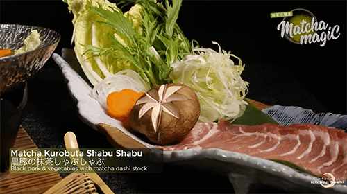 RE&S Ichiban Boshi — Visual Menu